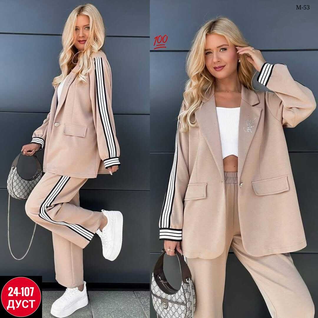 брючный костюм карина делюкс 1336 бордо синий размер 50-56,костюм двойка женский брючный,костюм брючный двойка для женщин,брючный костюм,женские брючные костюмы