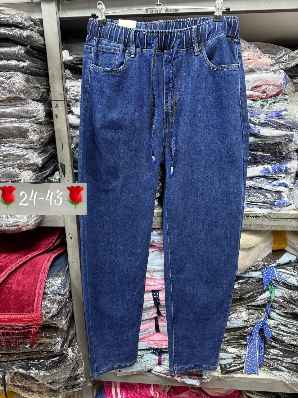 мужские широкие джинсы,мужские джинсы,мужские широкие джинсы gap синий,широкие джинсы,джинсы в синий