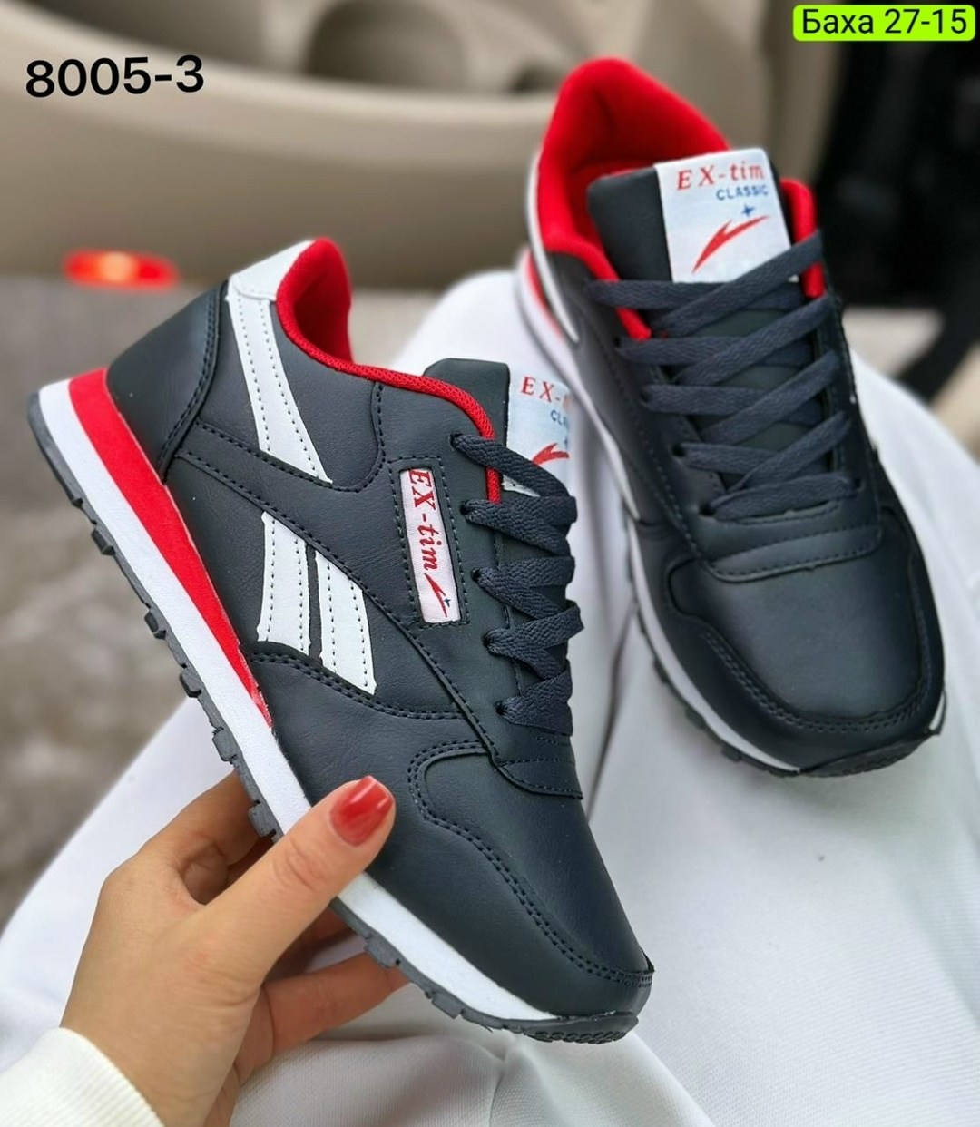 кроссовки reebok,reebok кроссовки мужские новая коллекция 2026,кроссовки ex-tim мужские,кроссовки мужские reebok,мужские кроссовки