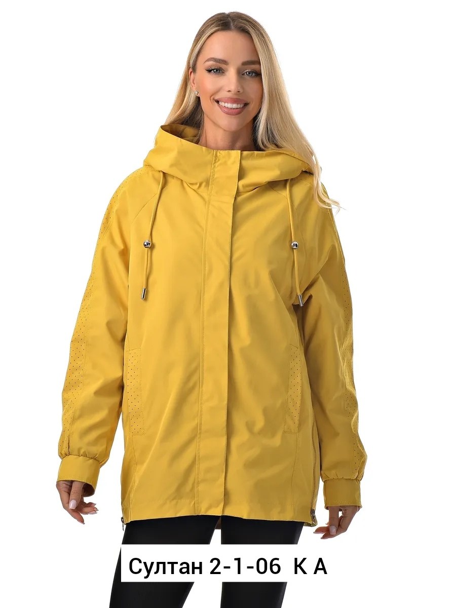 куртка демисезонная женская,куртка демисезонная,куртка женская,куртка женская демисезонная с капюшоном,куртка женская демисезон