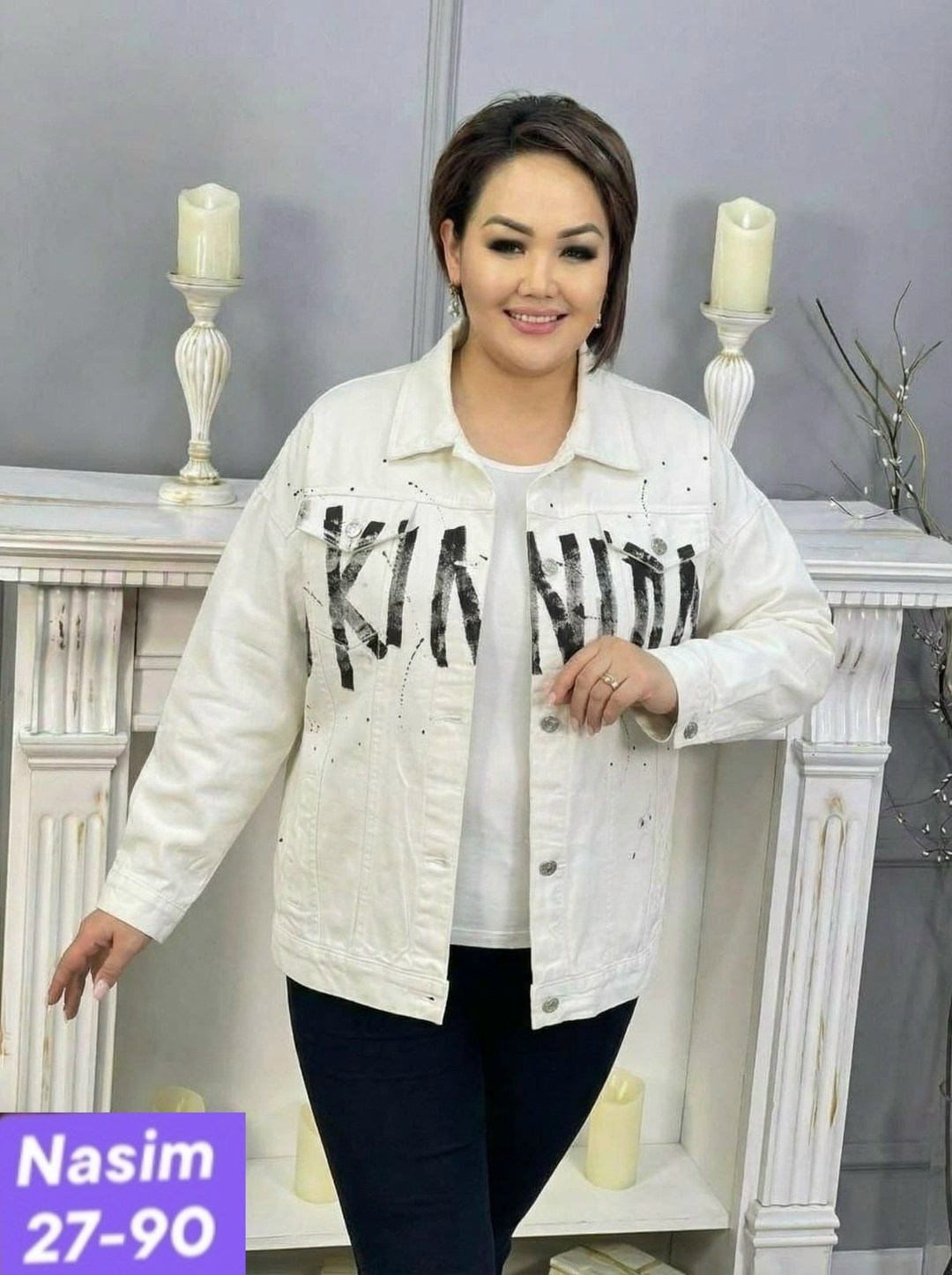 куртка джинсовая женская,джинсовая куртка,джинсовая куртка белая,женская куртка,стильная джинсовая куртка