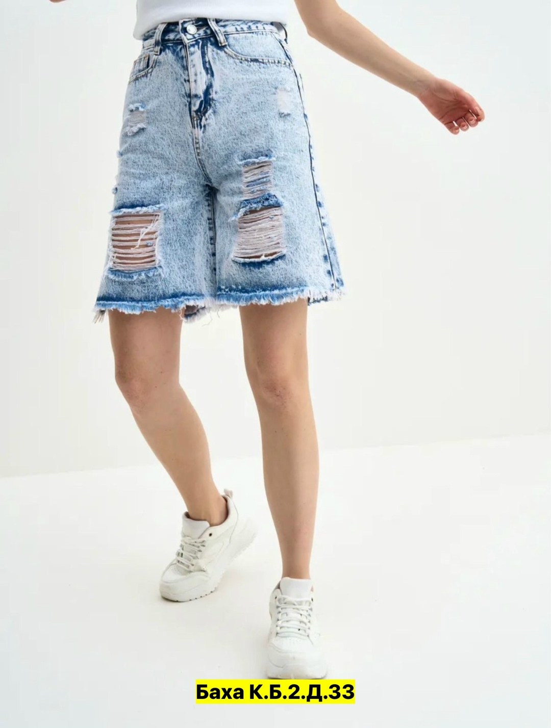 шорты джинсовые,женские джинсовые шорты,джинсовые шорты женские удлиненные рваные,джинсовые шорты удлиненные,женские шорты