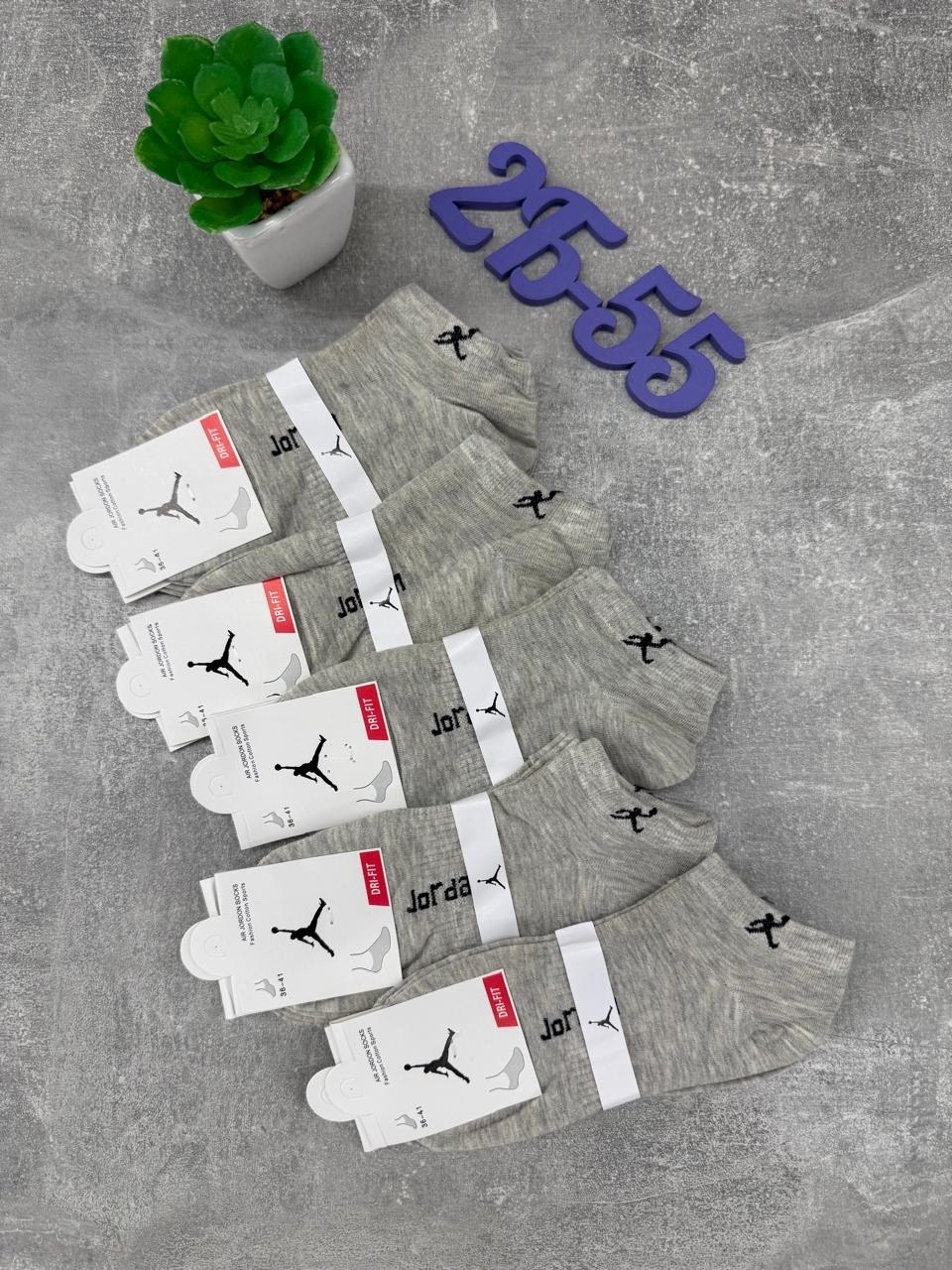 носки мужские,комплект носки мужские,носки мужские 10 пар,носки мужские средние,носки спортивные