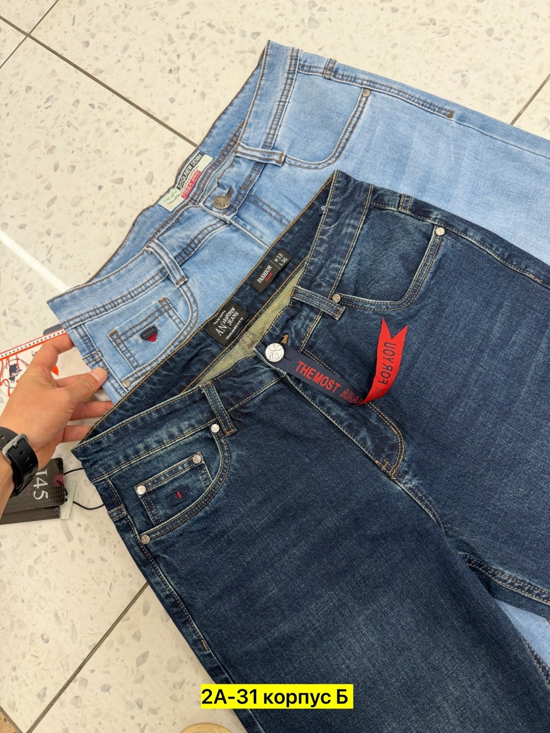 джинсы мужские,джинсы для мужчин,джинсы мужские на флисе,джинсы мужские классические,джинсы
