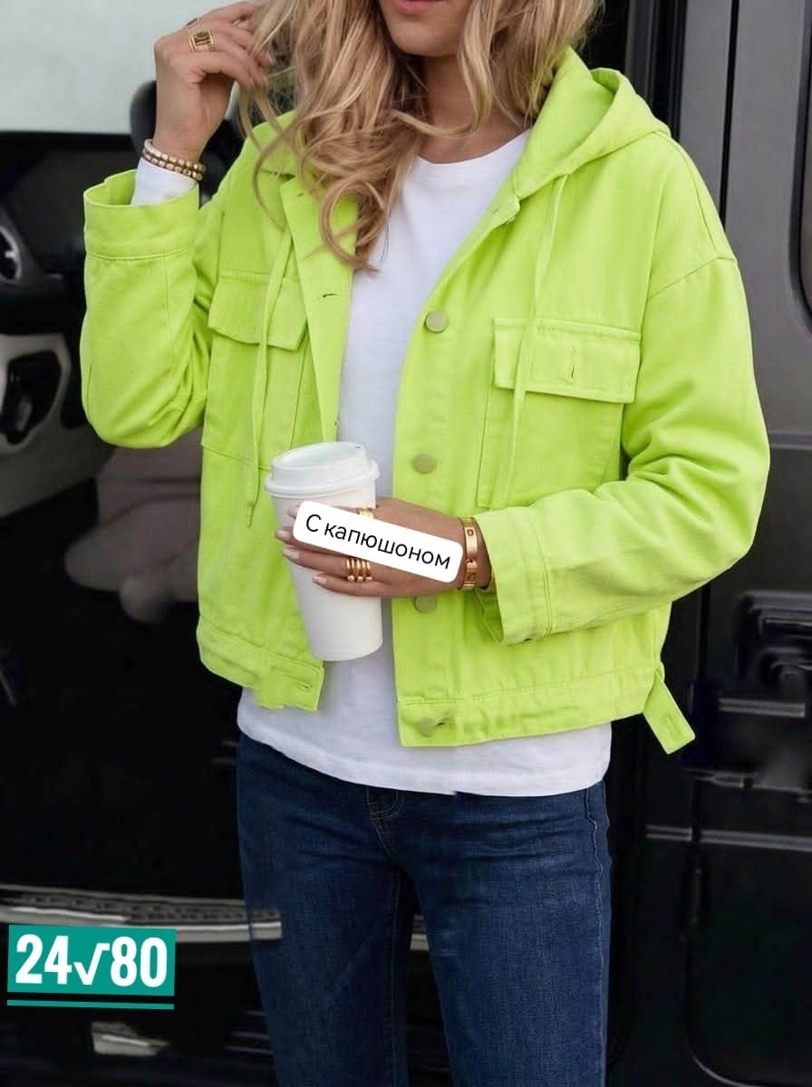 женская куртка,куртка джинсовая,куртка повседневная,женские джинсовые куртки,куртка модная