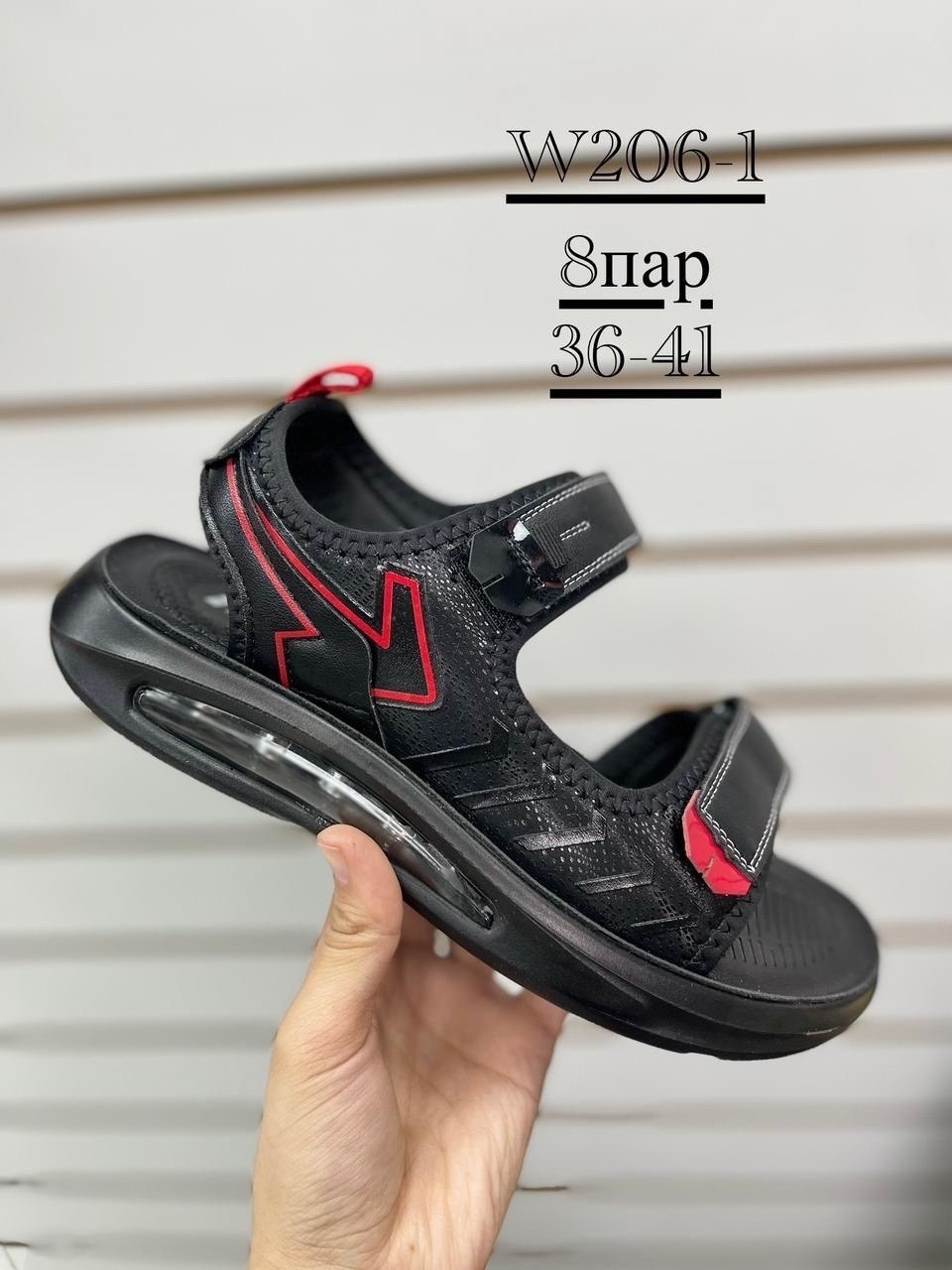 сандалии,детские сандалии,сандали для подростка,сандалии детские для мальчика,спортивные босоножки