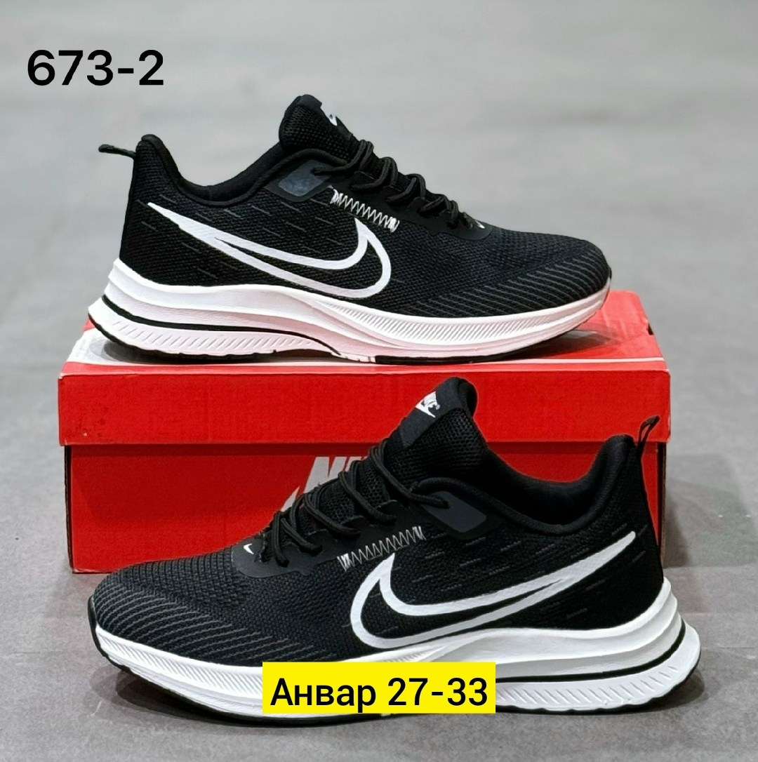 кроссовки,кроссовки мужские nike,кроссовки nike,кроссовка мужской,мужские кроссовки