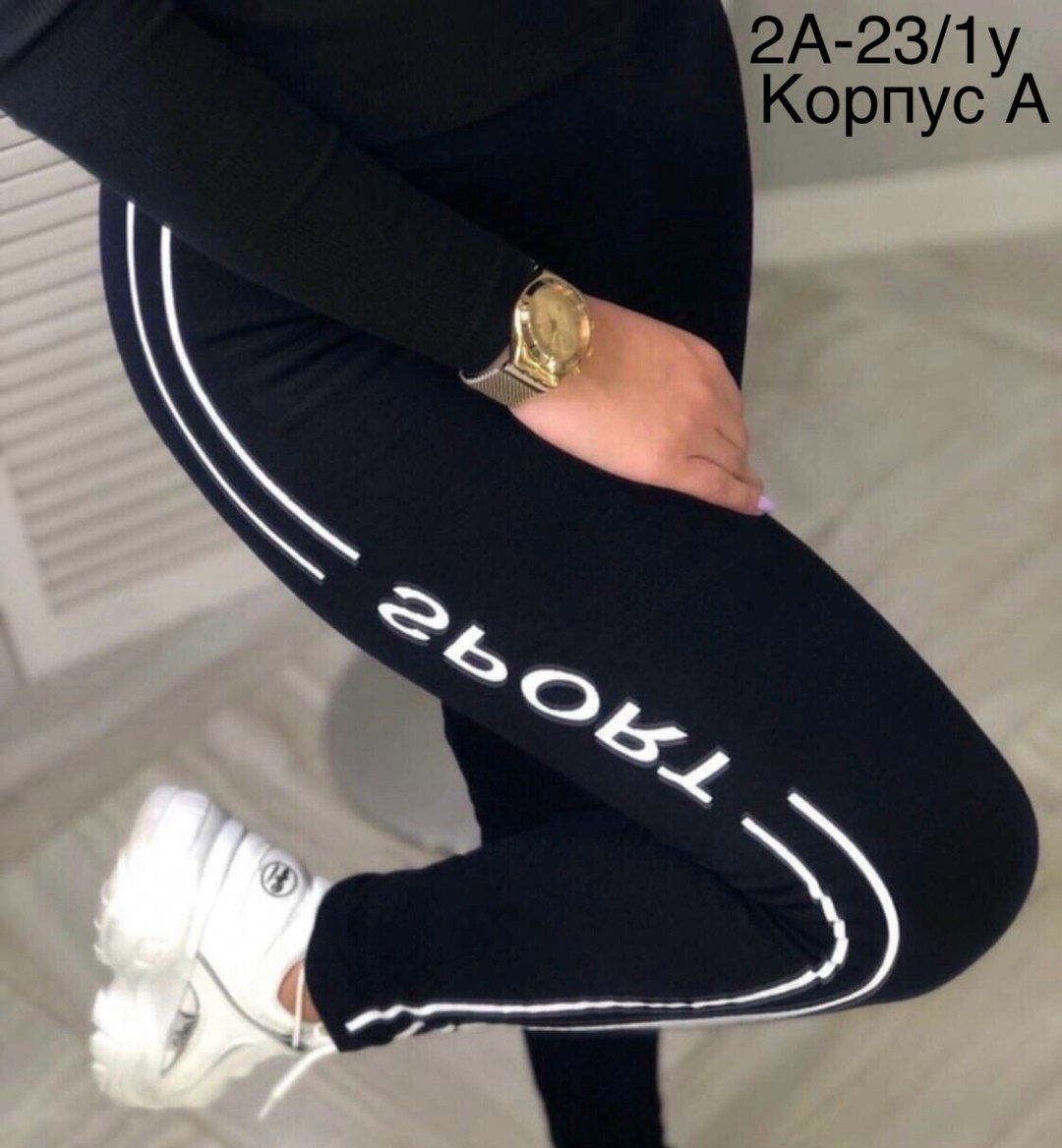 леггинсы женские спортивные,лосины спортивные женские,спортивные лосины леггинсы,лосины леггинсы женские,лосины спортивные