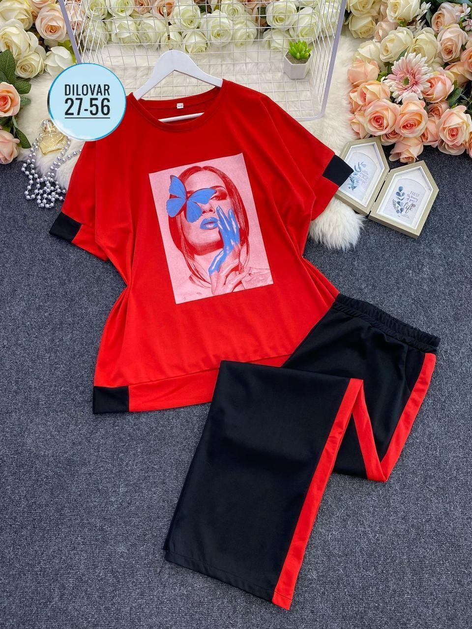 джинсы широкие,джинсы широкие прямые,широкие джинсы больших размеров,женские джинсы,женские джинсы большие размеры