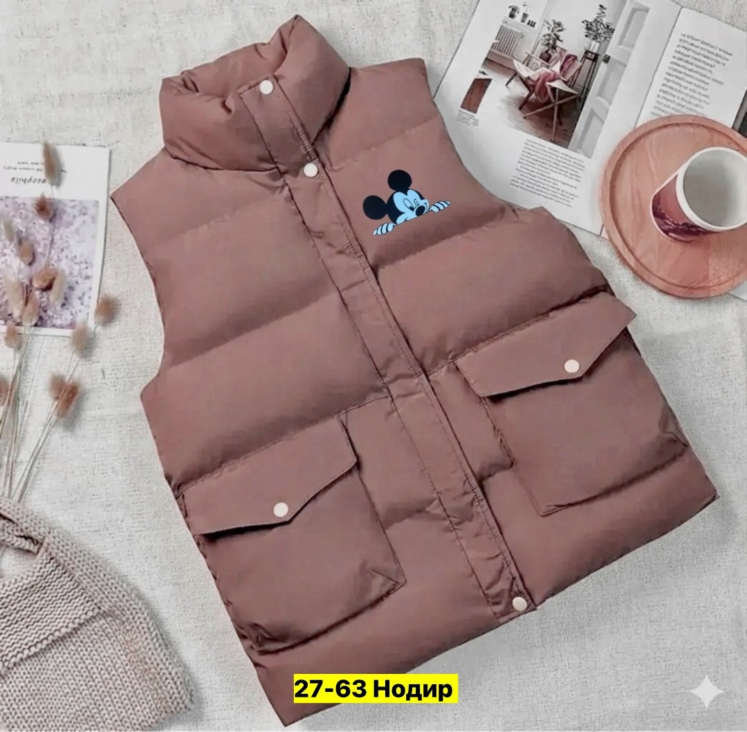 бежевая жилетка,жилетка женская,жилетка ,жилетка теплая,жилетка дутая женская