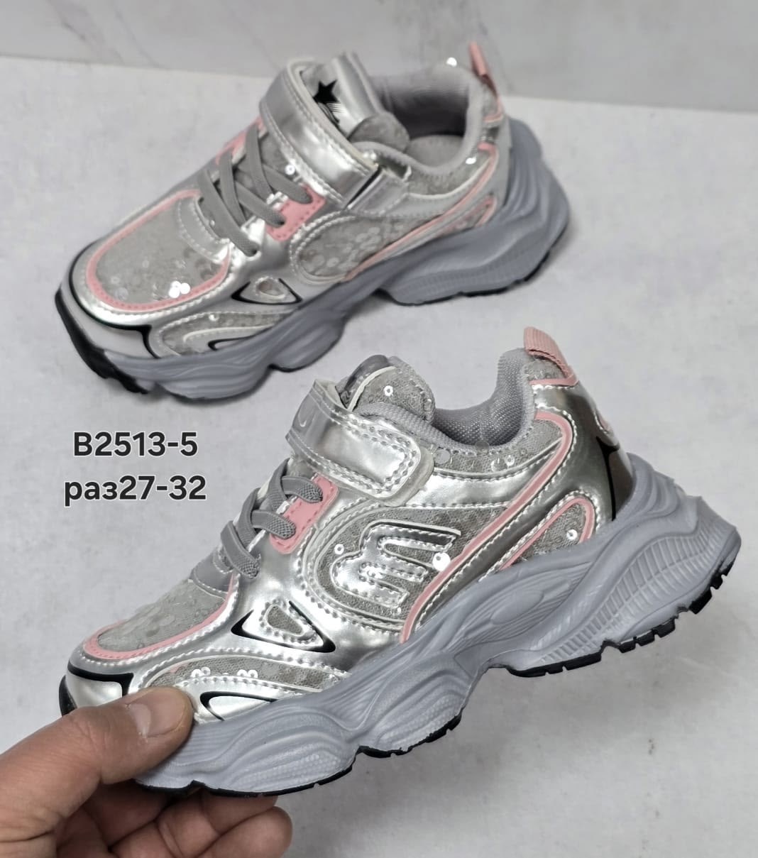 детские кроссовки,кроссовки для детей,кроссовки для девочек,кроссовки,кроссовки женскиe