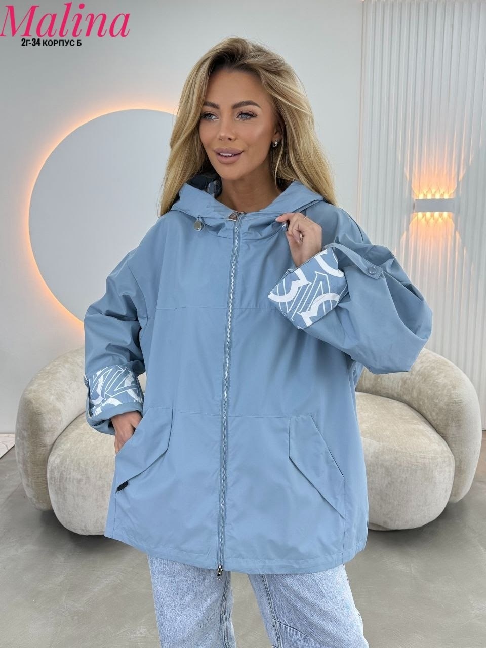 ветровка женская,куртка женская,ветровка,повседневная куртка,легкая куртка