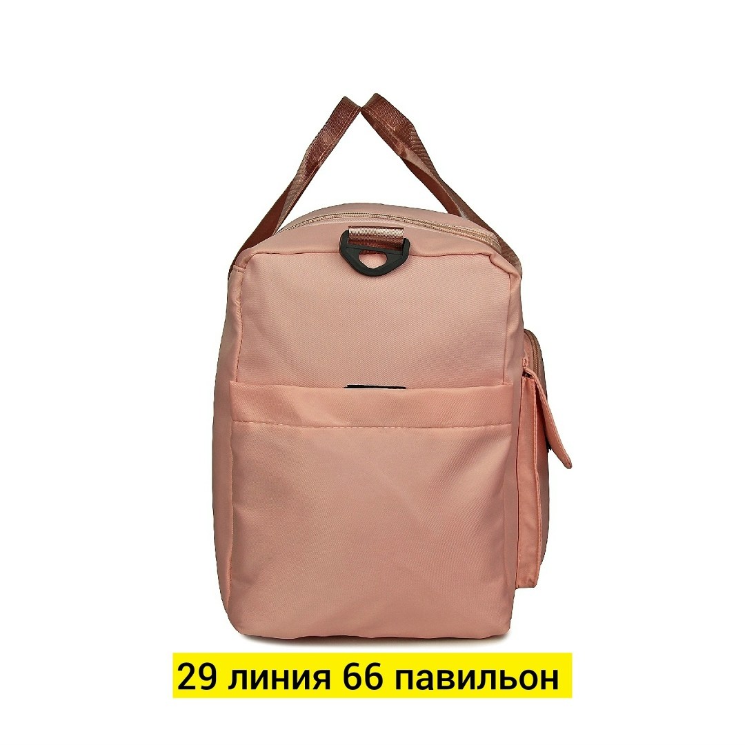 дорожные и спортивные сумки,спортивная сумка,сумка спортивная женская,дорожные сумки,сумки для фитнеса