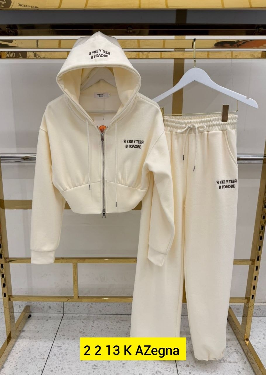 спортивный костюм женский,спортивный костюм,костюм женский тройка,костюм спортивный женский на флисе,спортивные костюмы