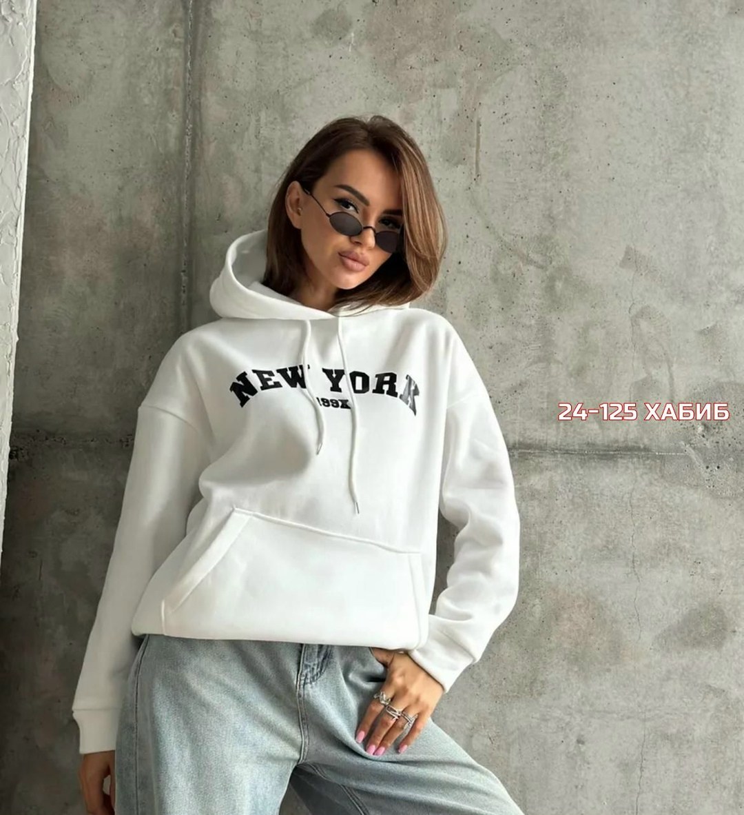 толстовки кофта,свитшот и толстовка,толстовка стильная,кофта женская,женская толстовка