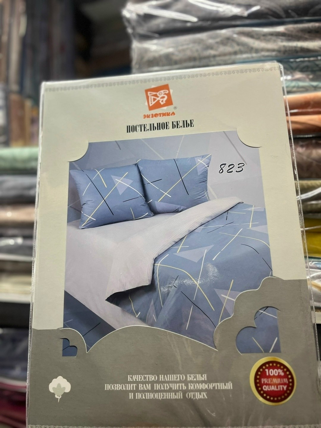 постельное белье айми сатин,комплект постельного белья,постельное белье 1 5 спальное,комплект постельного белья mency,комплект постельного белья ситрейд