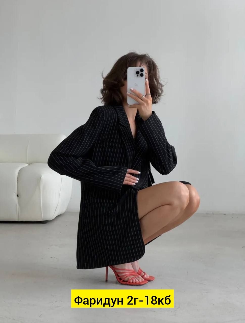 жакет удлинённый оверсайз серый в полоску,пиджак женский в полоску,жакет,пиджак,пиджак в полоску