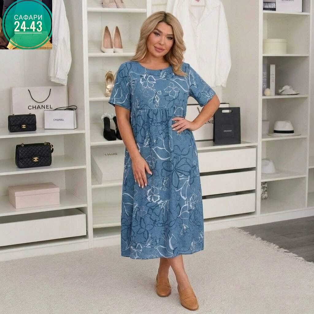 платья женские больших размеров,платья женские летние больших размеров,платье летнее женское,женское летнее платье большие размеры,летние платья больших размеров