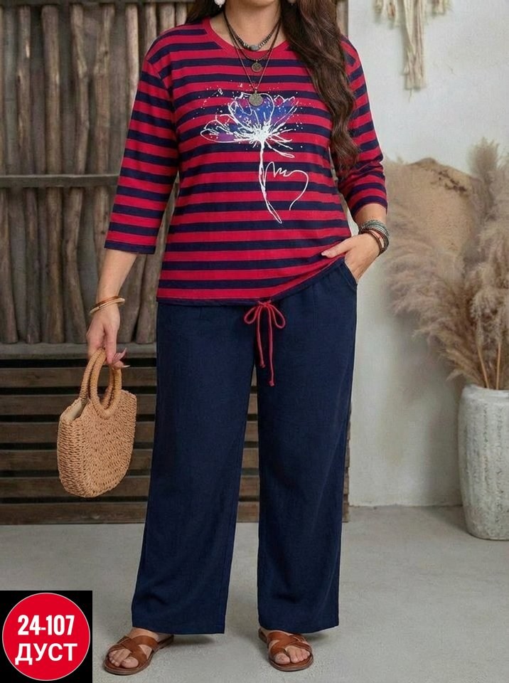 кофта женская,свитшот женская,джемпера женские,кофта в полоску,кофта хлопок