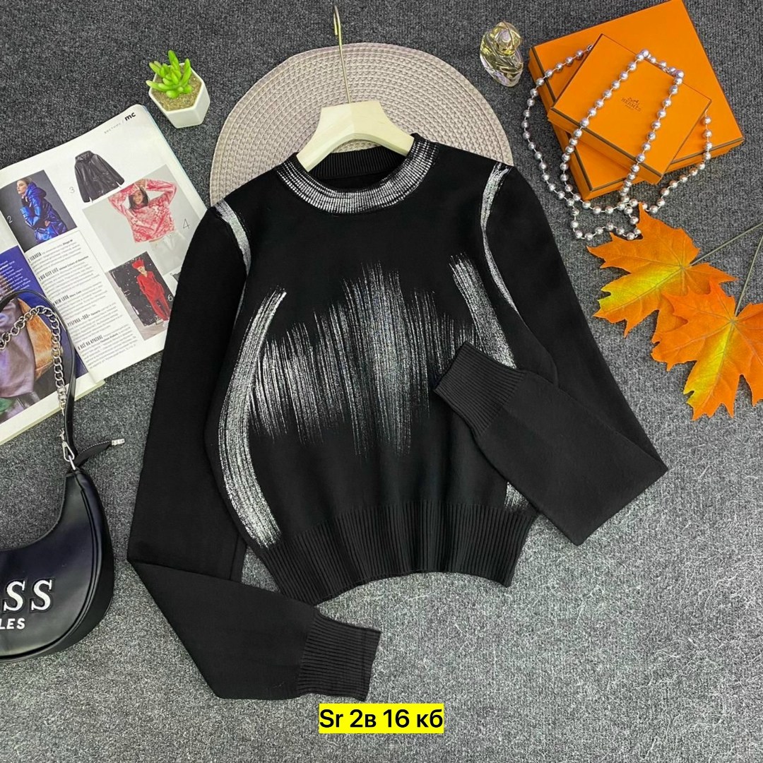 кофта женская,кофты молодежные,свитера женские,свитер женский с принтом,свитер