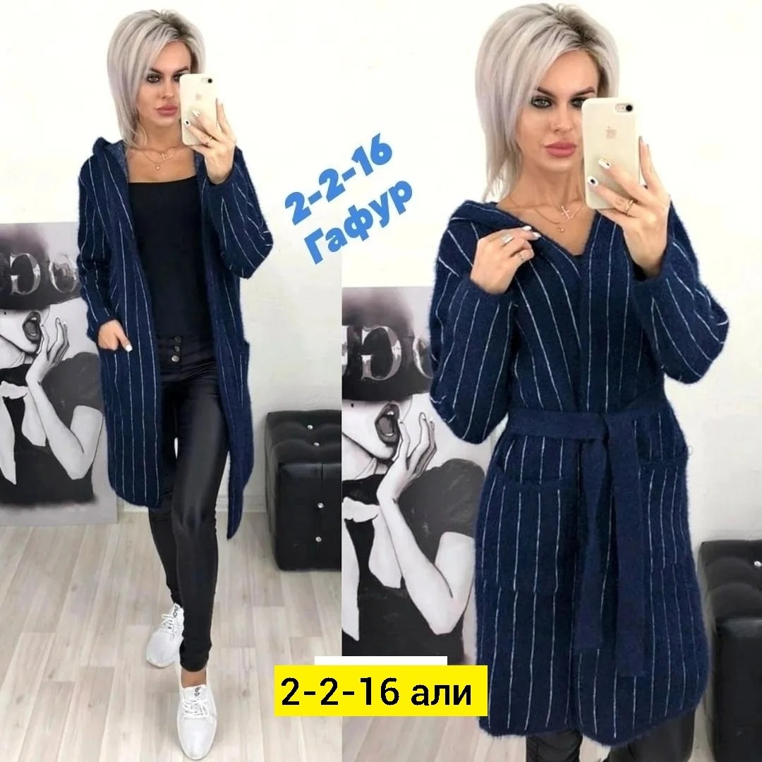 женские кардиганы, кардиганы женские,кардиган,кардиган ,кардиган на флисе женский