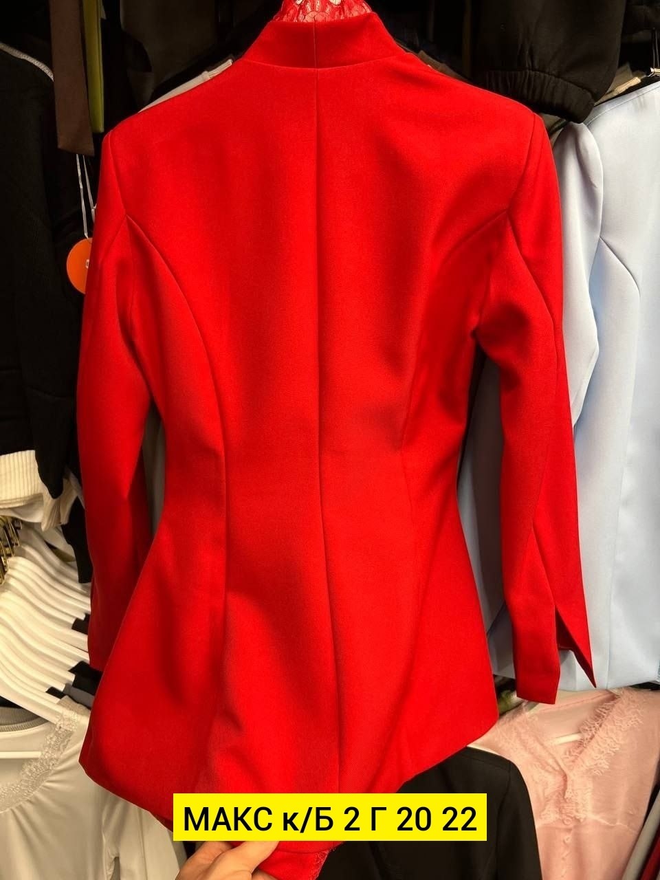 пиджак,женский пиджак,редингот (пиджак) для верховой езды,пиджак маленькая леди,жакет