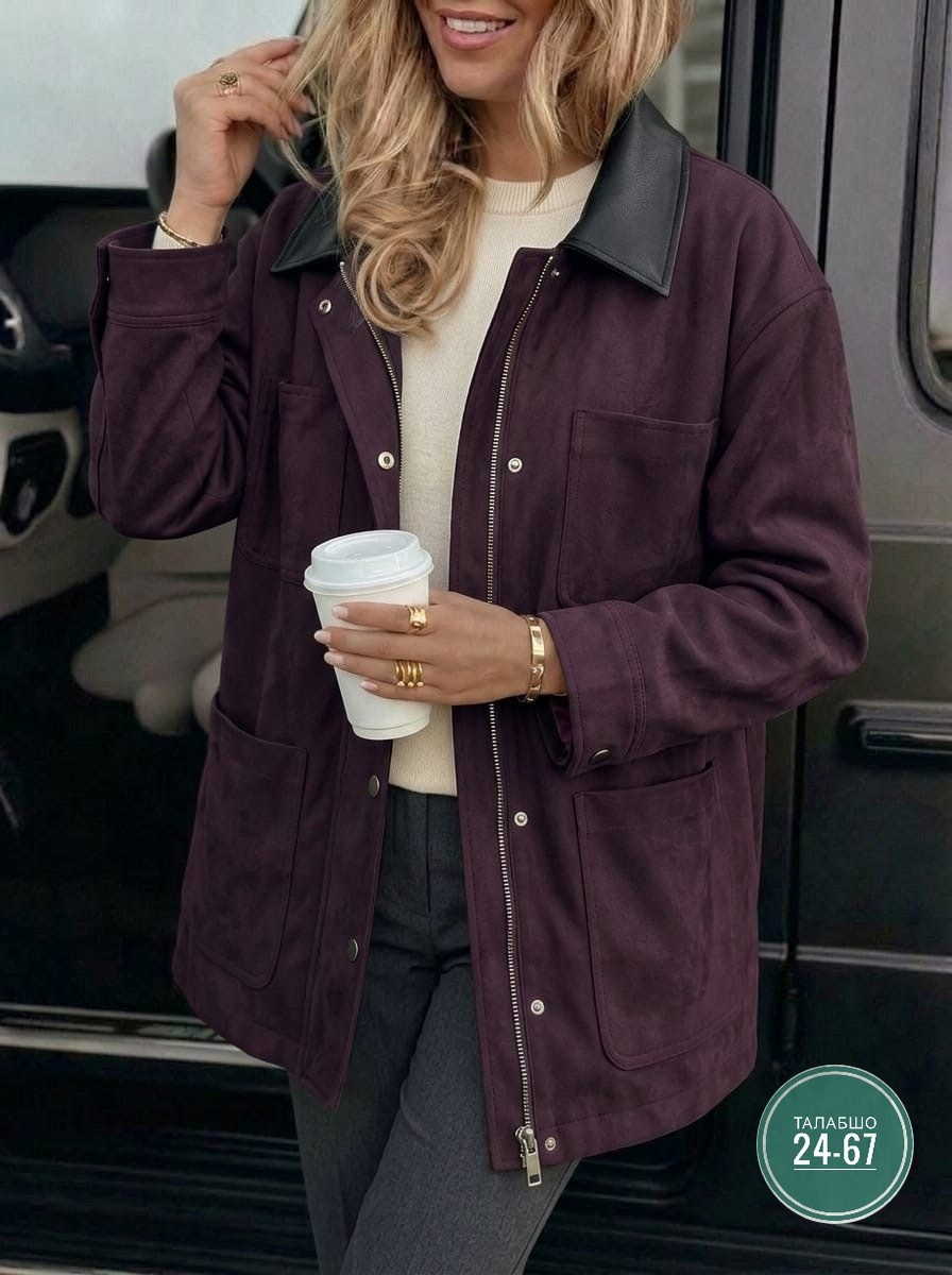 куртка замшевая женская,куртка замшевая,куртка замш,куртка из замши,куртка рабочего тренд замшевая демисезон