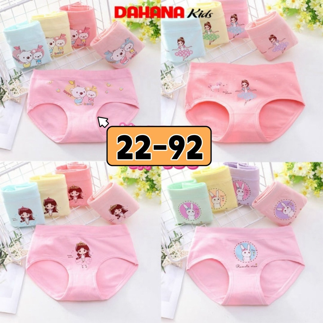 трусы для девочек,детские нижнее белье,трусы детские для девочек,хлопковые трусы для девочек,детские трусы