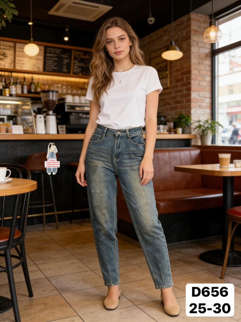женские джинсы,джинсы мом,женские джинсы мом,джинсы женские прямые,джинсы женские мом с высокой посадкой