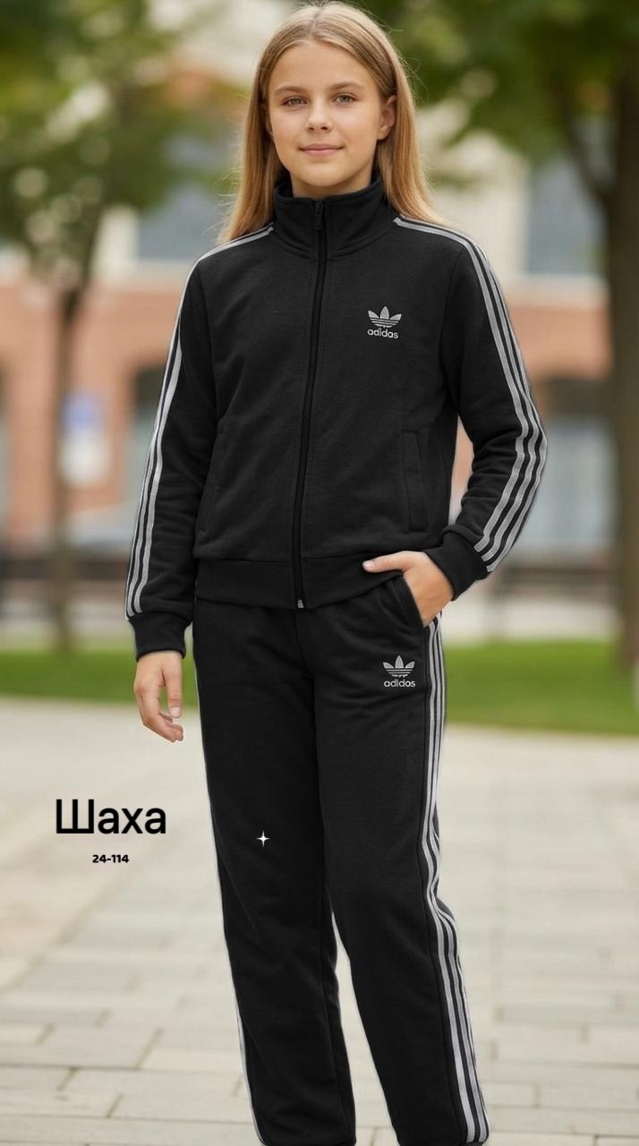 спортивный костюм adidas,adidas tracksuit,костюм спортивный adidas original,adidas originals adidas,adidas original