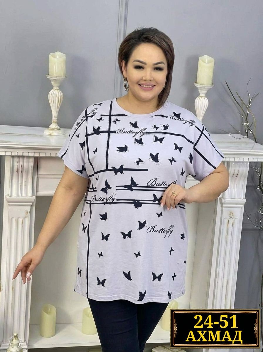 туника размахайка,туника нарядная,костюм женский,кофта женская,блуза