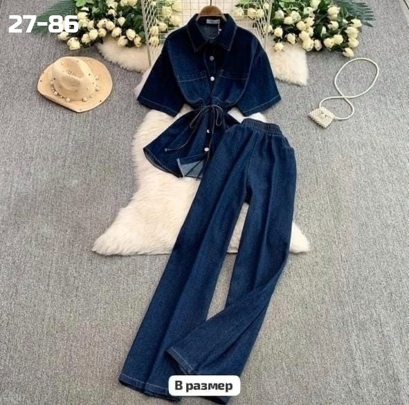 джинсовые костюмы,женский джинсовый костюм,повседневный костюм,джинсовые брюки,женский костюм