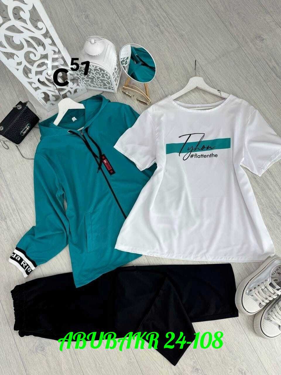 женский спортивный костюм больших размеров,cпортивный костюм больших размеров,женские костюмы больших размеров,костюм женский тройка,костюм двойка женская