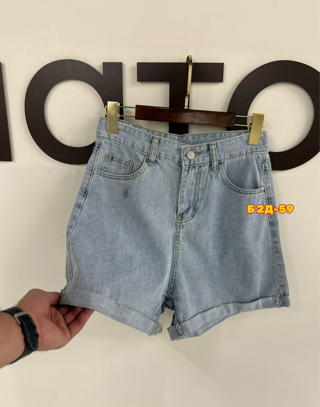 женские джинсовые шорты,джинсовые шорты,женские шорты,шорты джинс,широкие джинсовые шорты