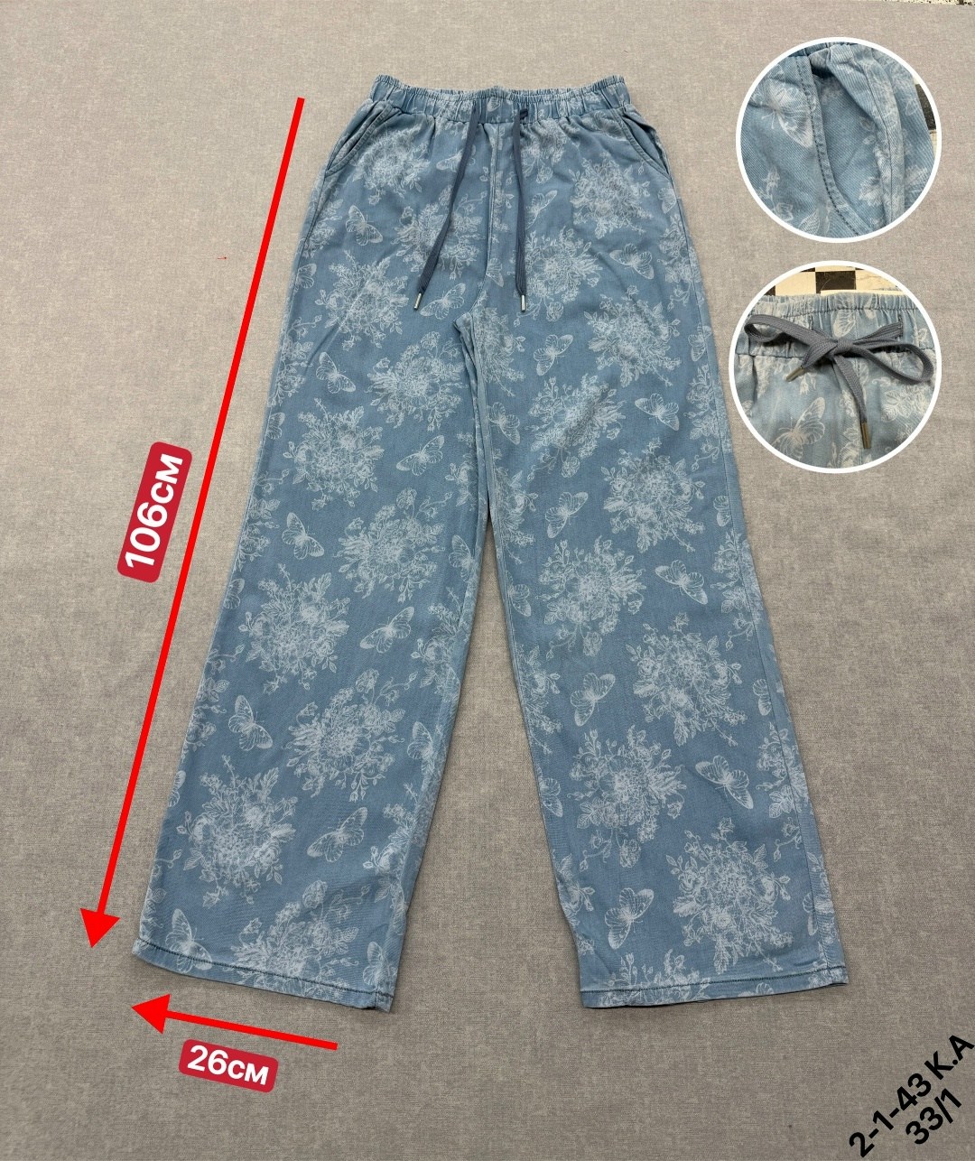 широкие джинсы для девочек,джинсы брюки,джинсы для девочек,широкие джинсы,повседневные брюки