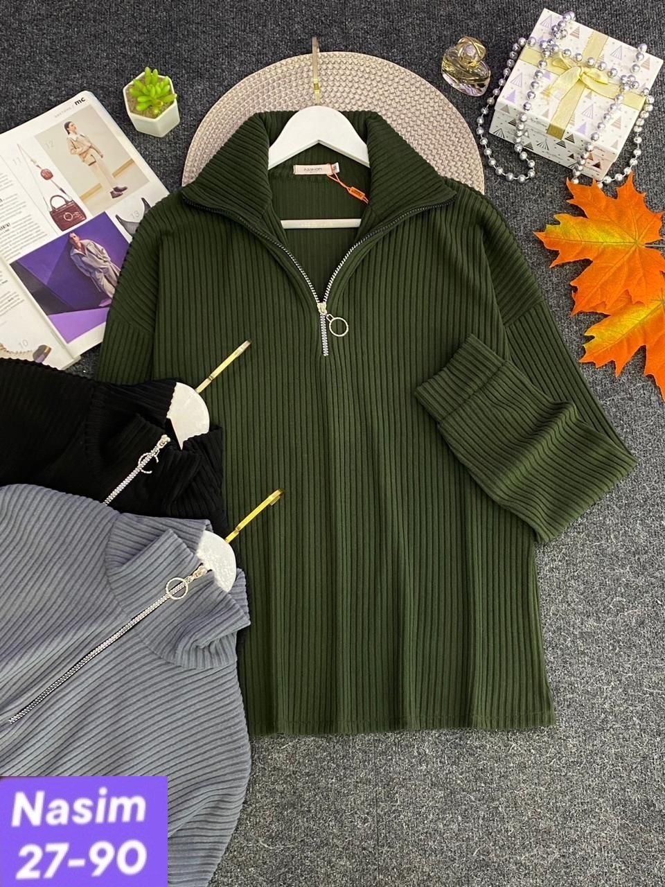 женская кофта,красивая кофта,женский свитер,кофта лапша,свитер