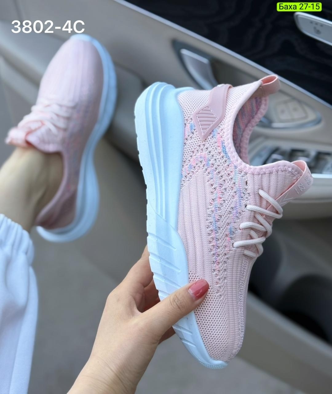 женские кроссовки,кроссовки,женские текстильные кроссовки,кроссовки для девушек,кроссовки для женщин