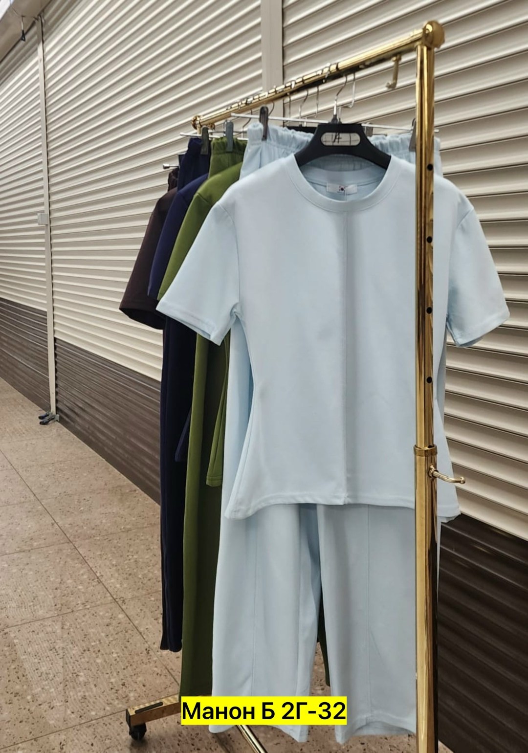 повседневный костюм,костюм женский,брючный костюм,костюм с брюками,костюм