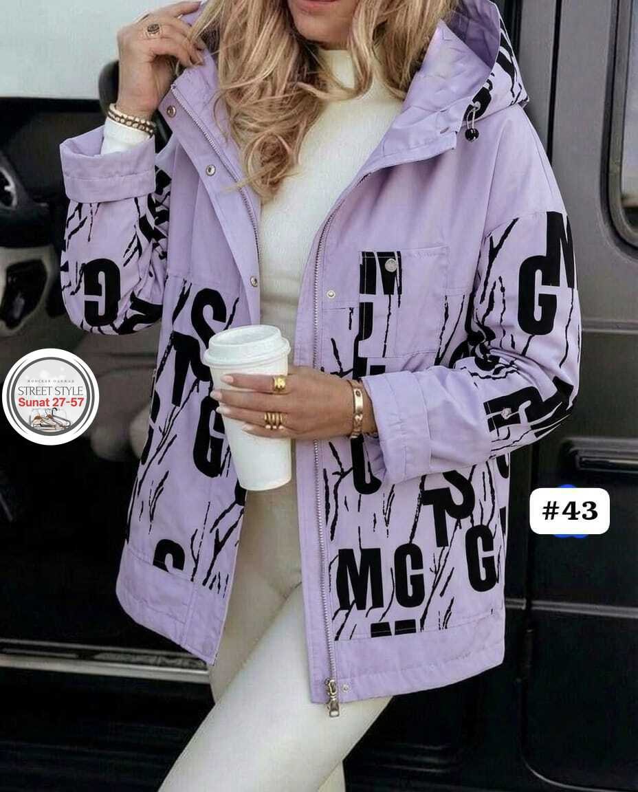 куртка женская,ветровка женская,куртка,куртка женская демисезонная,куртки