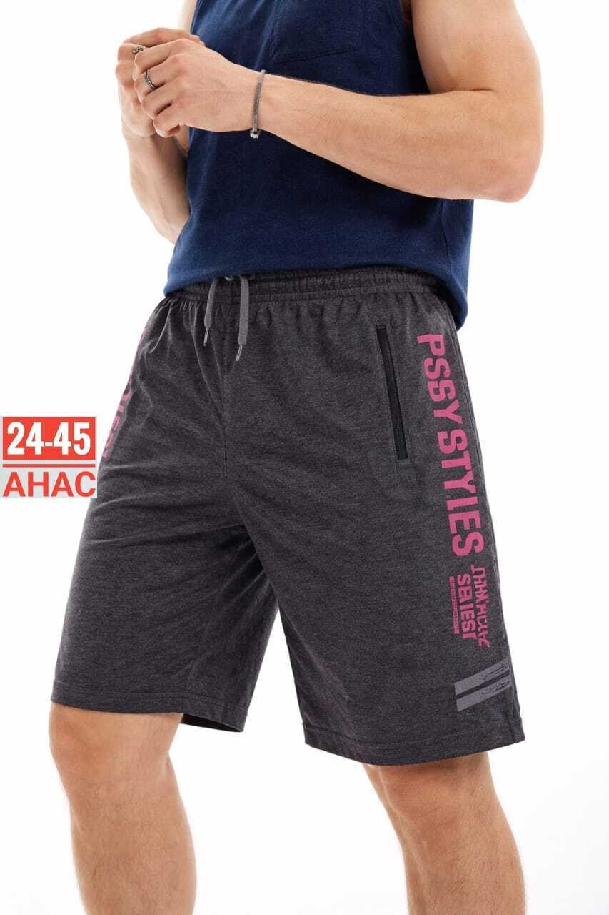 шорты мужские спортивные,спортивные шорты,шорты мужские спортивные трикотажные,шорты мужские спортивные хлопок,мужские шорты