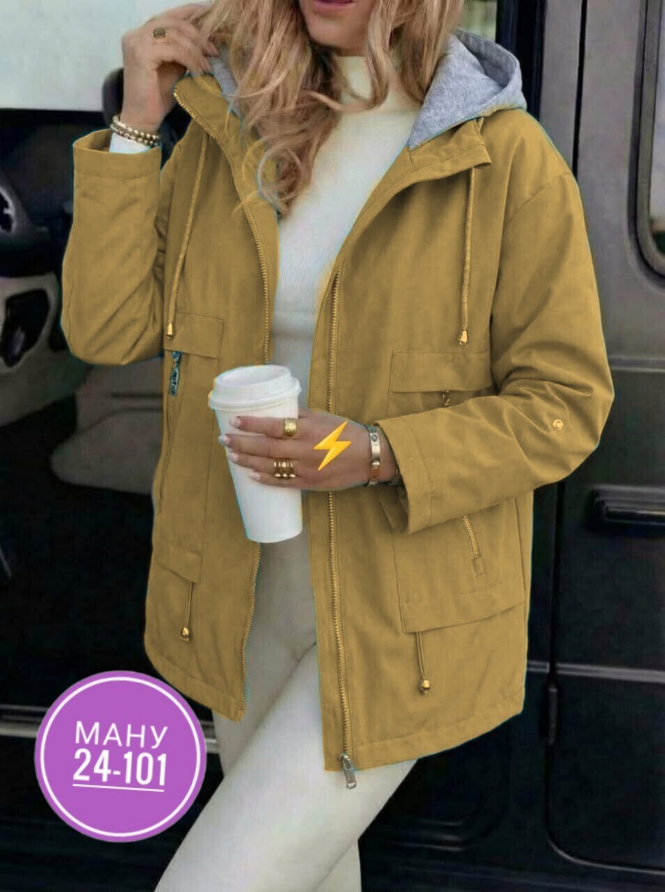 куртка женская,демисезонная куртка,ветровка женская,женская демисезонная куртка,легкая куртка