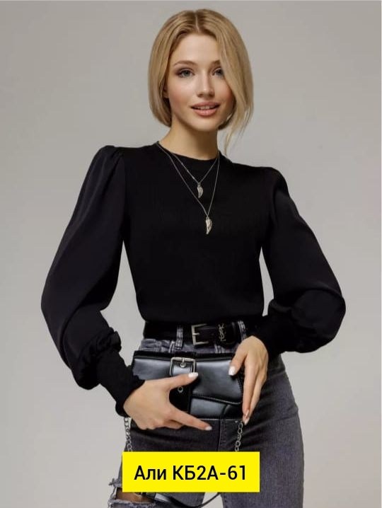 блузка офисная нарядная,блузка с длинным рукавом офисная,блузка офисная,блузка с пышными рукавами,блузка с длинными рукавами