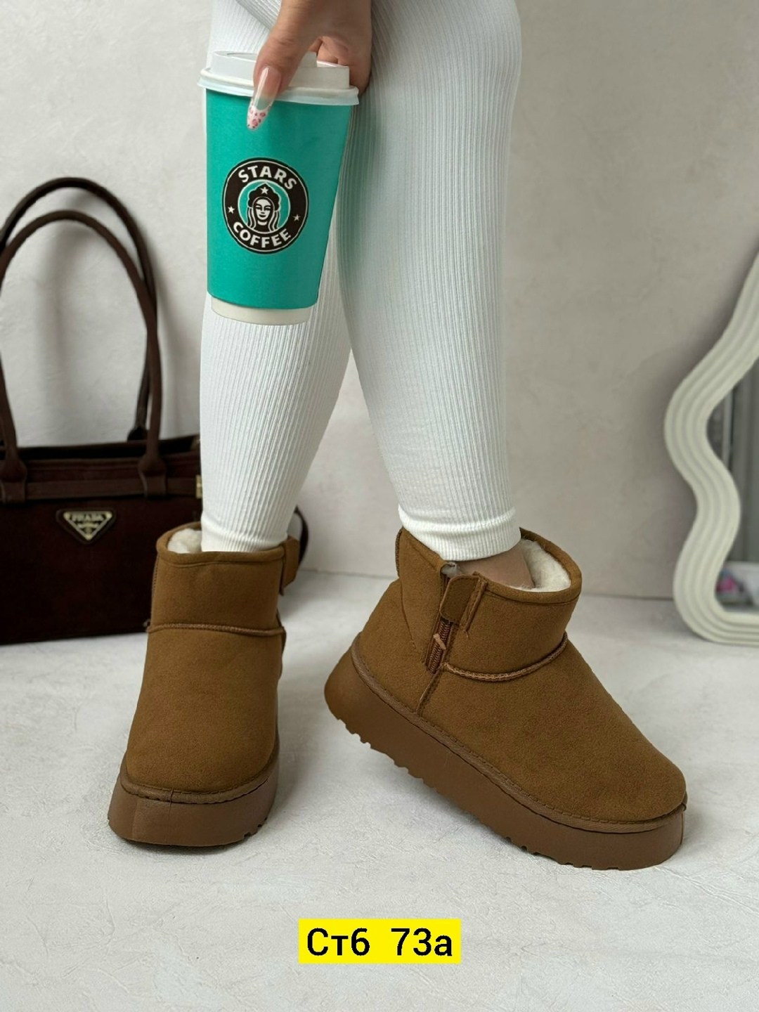 ,женские угги,женская  зимняя,теплая ,укороченные угги