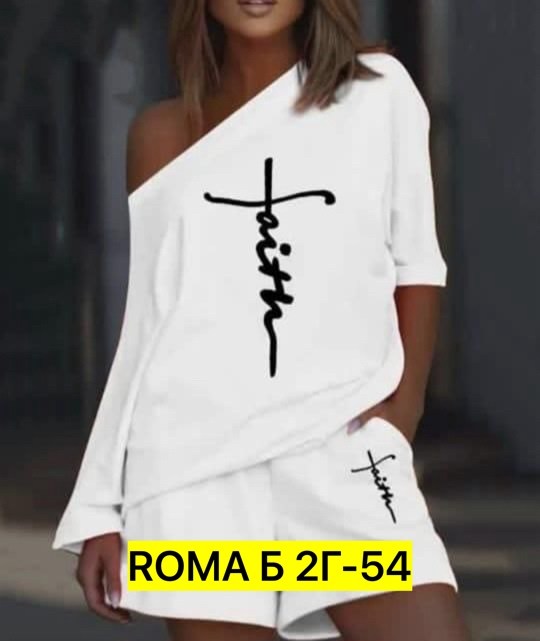 ,костюмы двойки,оранжевый костюм,женские летние костюмы,