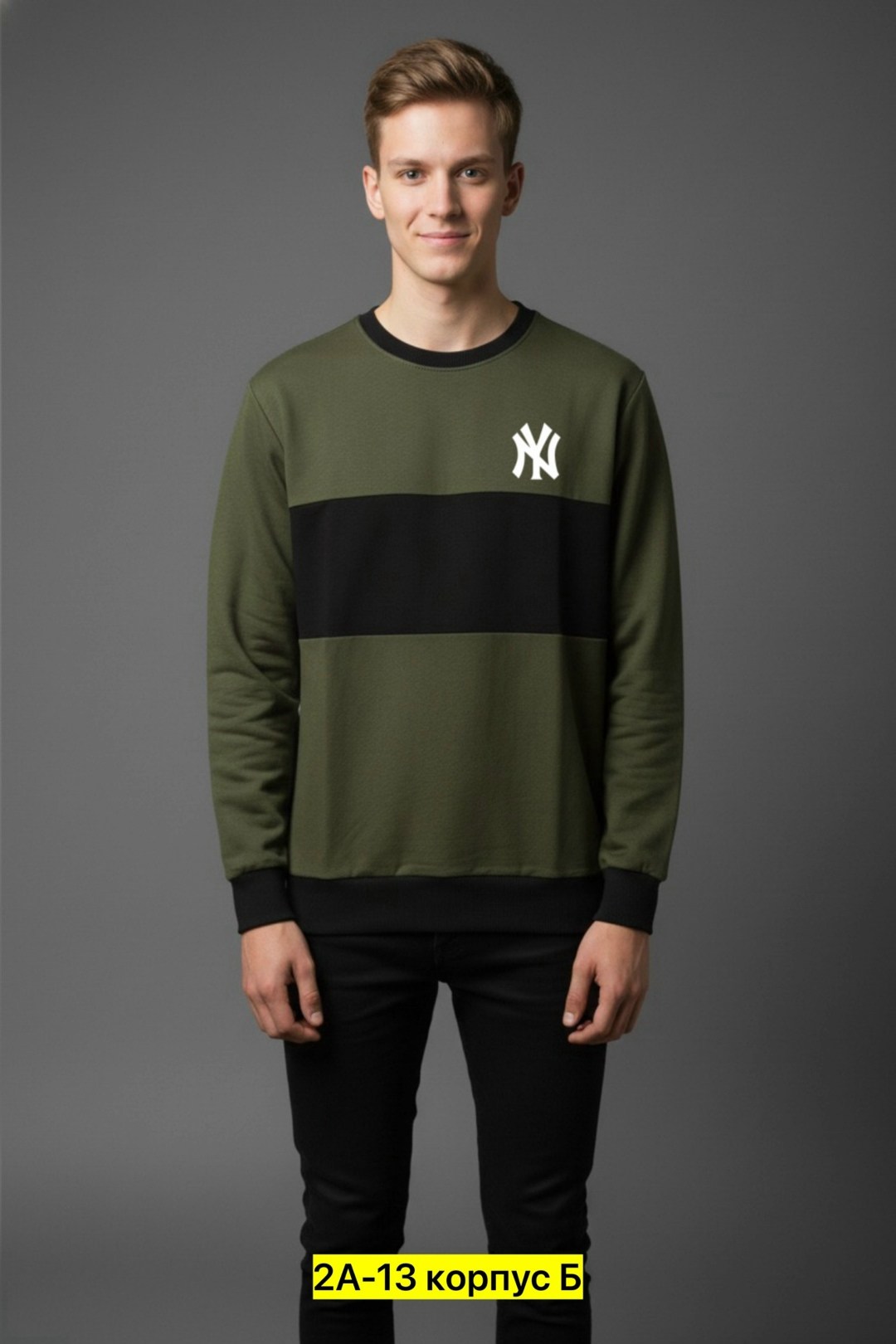 зеленый свитшот,толстовки свитшот,мужские свитшоты,кофта мужской,свитшот бенеттон мужской