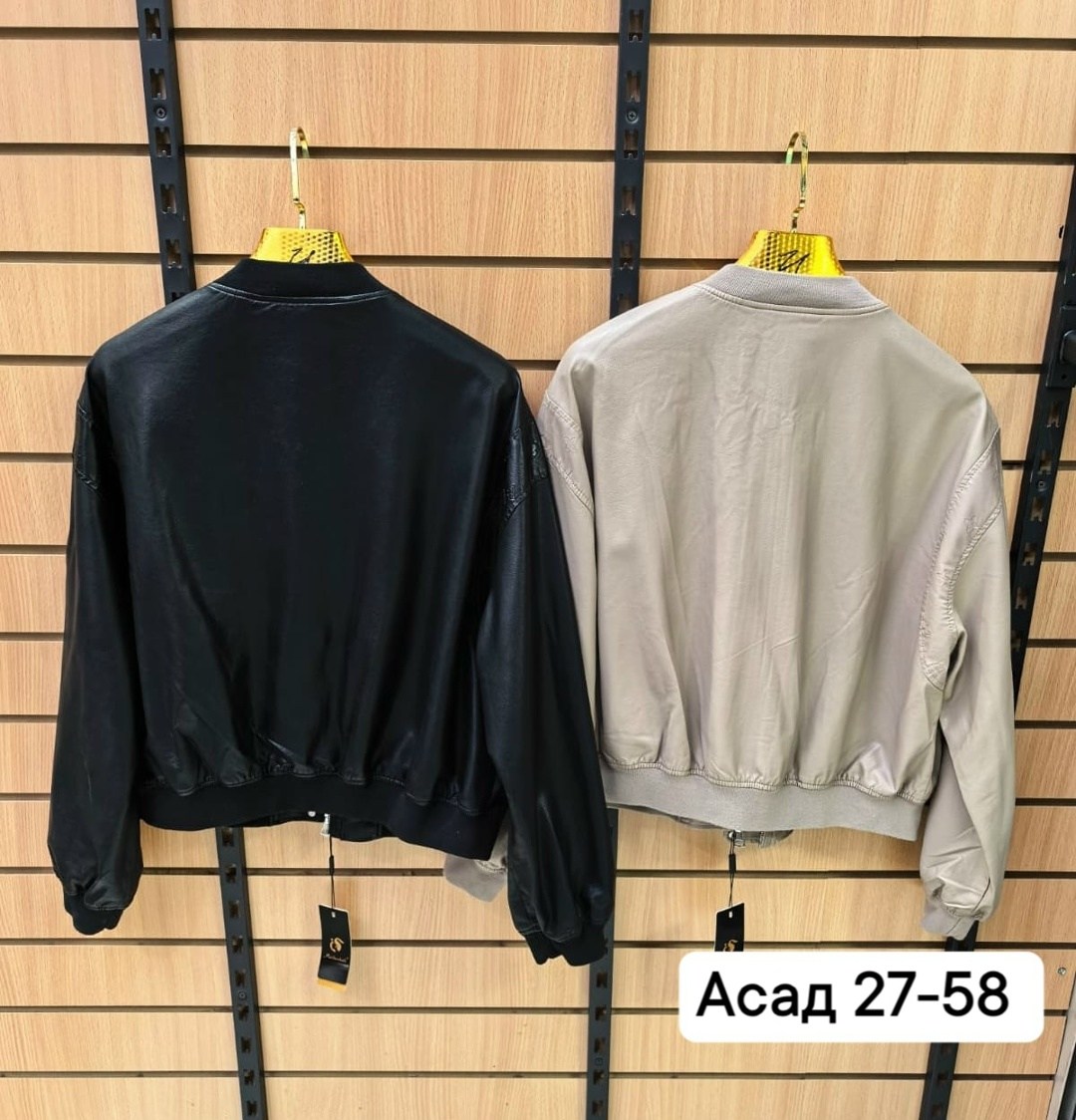 куртка бомбер женская,женская куртка,куртка бомбер,куртка,женская демисезонная куртка