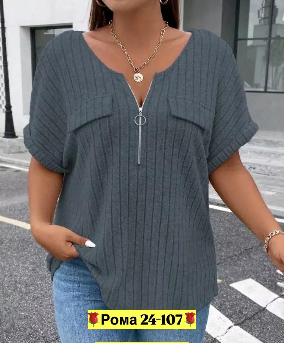 футболки женские больших размеров,блузка женская,женская кофта,летняя блузка,однотонная блузка