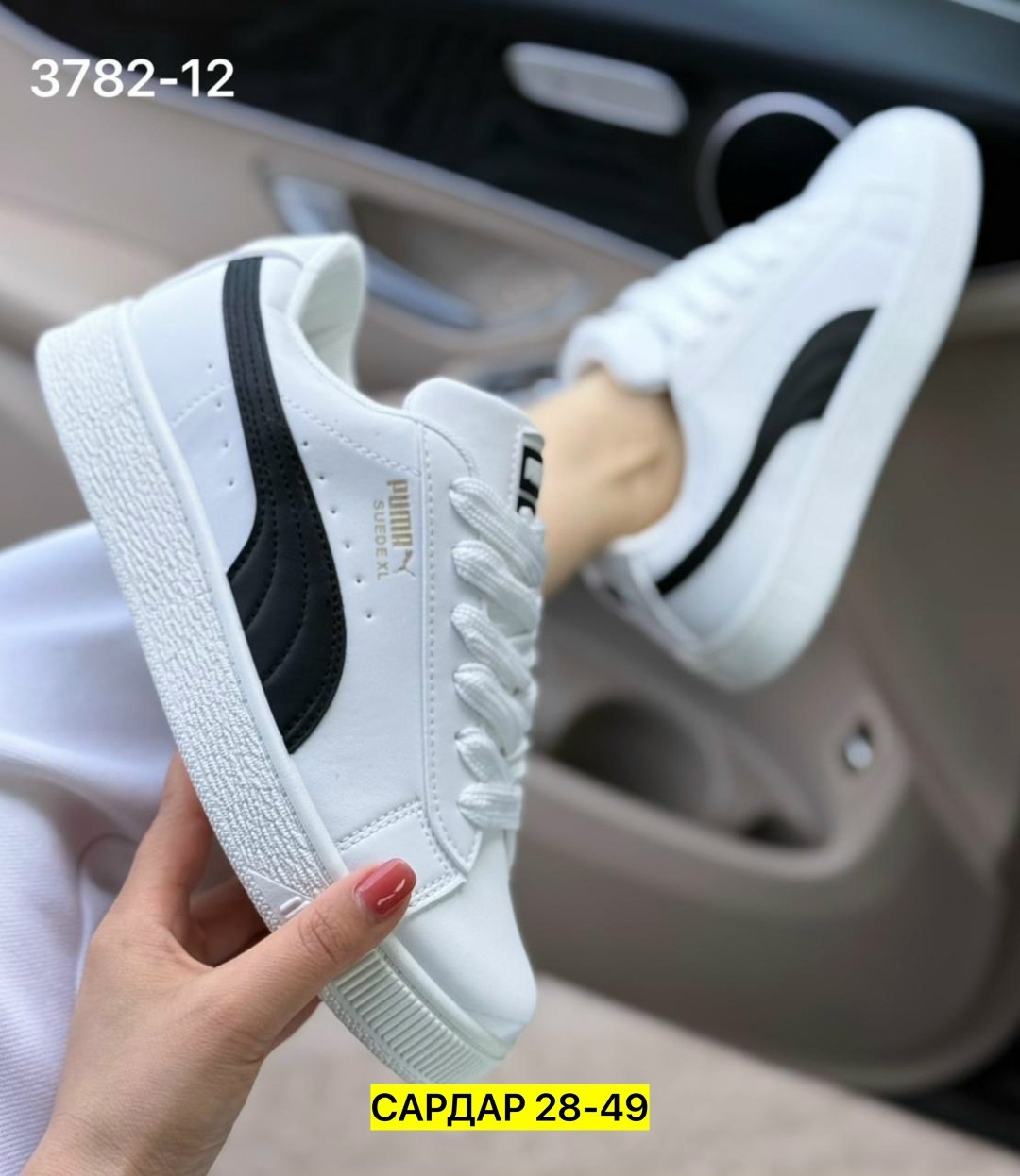 кроссовки женские puma,кроссовки женскиe,,кроссовки puma, кроссовки