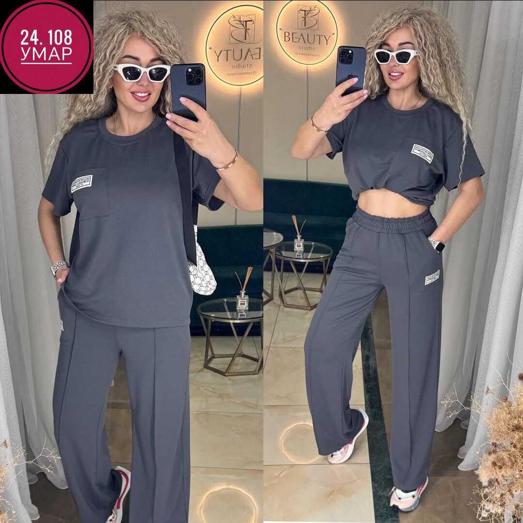 костюм двойка женская,костюм двойка женский летний,костюм двойка,костюм тройка женский,костюм спортивные женские костюмы