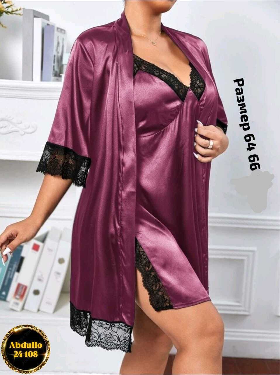 пеньюар женский,комплект с пеньюаром,шелковый комплект с кружевом пеньюар и халат батал 48-62 р-ры,комплект ночная сорочка с халатом,пеньюар